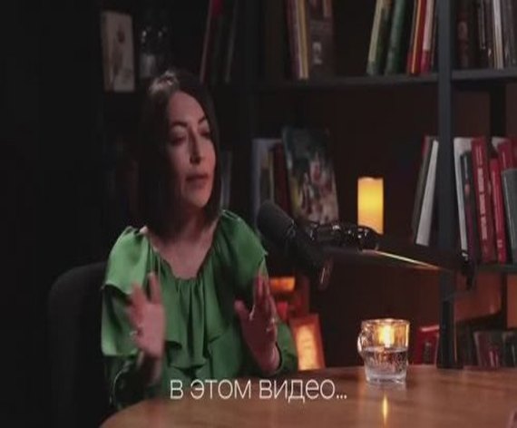 «Правильное питание...?» Врач иммунолог Ольга Посвянская