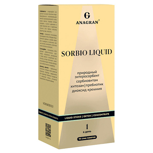 Сорбио концентрат, Sorbio liquid фото