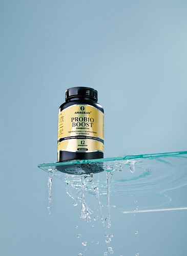 Пробиобуст, Probio boost фото