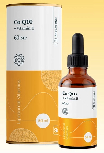 Liposomal Coenzyme Q10 фото