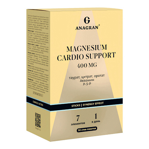 Магний кардио суппорт, Magnesium cardio support фото